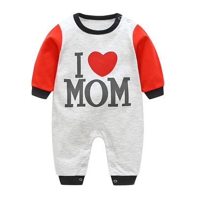 Newborn Baby Cotton Clothing