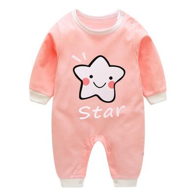 Newborn Baby Cotton Clothing