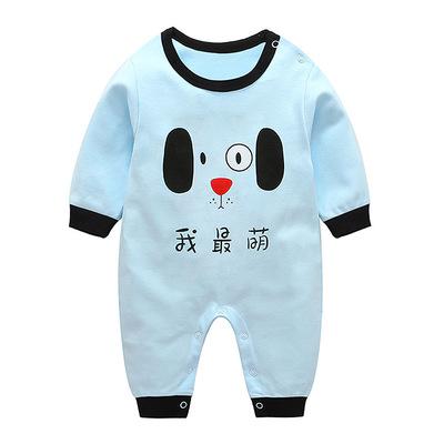 Newborn Baby Cotton Clothing