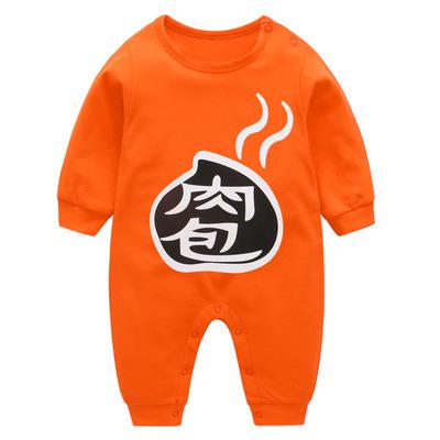 Newborn Baby Cotton Clothing