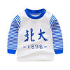 Brand Baby Boys Clothes