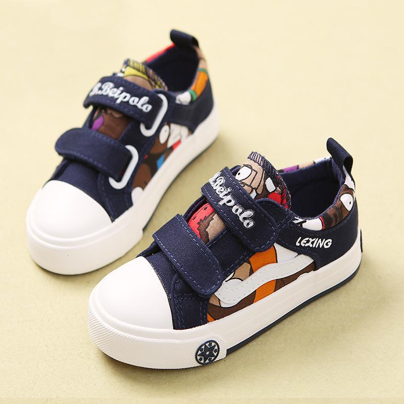 New Children Girls Sport Canvas Shoes