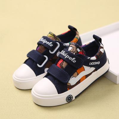 New Children Girls Sport Canvas Shoes