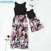 Mom And Daughter Sleeveless Dress