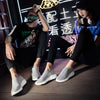 MWY Breathable Ankle Boot
